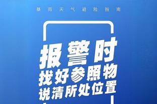 韩乔生：38岁年度50球，C罗这成绩不管在哪个联赛都是顶级存在