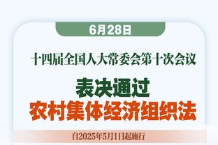 月最佳新秀：文班场均21.3分10.7板3.9帽 米勒20.5分4.5板1.8断