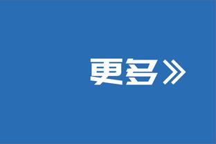 双红会前瞻：士气正盛的利物浦能否快刀斩“红魔”