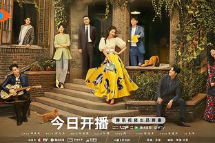 卫报年度百大球星第11-40：C罗第27孙兴慜第24，B席第11萨卡第14